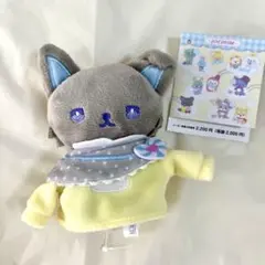 JO1 JOCHUM ハートぎゅぎゅっと マスコット ピーハイ 金城碧海 JO1 JOCHUM ハートぎゅぎゅっと マスコット ピーハイ 金城碧海 - メルカリ