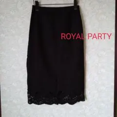 新品タグ付き☆ROYAL PARTYミモレ丈タイトスカートのサムネイル