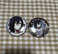 鬼滅の刃　伊黒小芭内　缶バッジ　セット売り