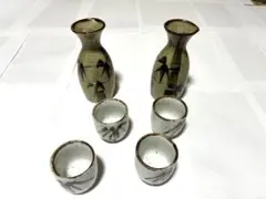 Item thumbnail for item 87b97600-efc3-4ed3-8657-ce0418dbaaaa