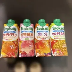 トロピカーナ エッセンシャルズ 4種　20本　各5本