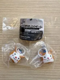 プロ野球マスコット　めじるしアクセサリー　DB.スターマン　DeNA