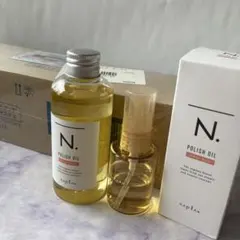 ポリッシュオイルUR 150mlの2本セット - メルカリ