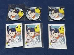 【即購入可能】VS AMBIVALENZ ビバレン イッセイ ライブ 缶バッジ 即購入可能】VS AMBIVALENZ ビバレン イッセイ ライブ 缶バッジ - メルカリ