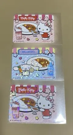 サンリオ 丸美屋 キラキラ シール カレー 集合　3枚セット