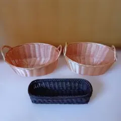 洗える籠　ドイツブランド　saleen　ザリーン　かご編バスケット　レンジ洗う◎