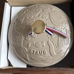 STAUB 【新品】ミナペルホネンラウンドホットプレート　リネンのサムネイル