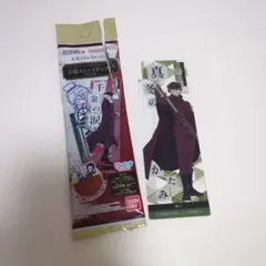 文豪ストレイドッグス ブックマークコレクション Vol.2 立原道造のサムネイル