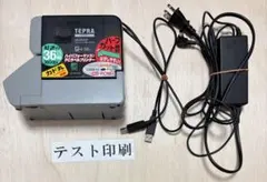 TEPRA SR3900P テプラ　テープ付き テプラ」PRO SR3900P | 「テプラ」製造中止商品 | ファイルとテプラの