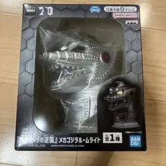 Item thumbnail for item 96d00c27-a864-4c6e-a60e-89f5afe20dbf