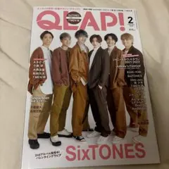 QLAP!(クラップ) 2022年2月号　SixTONES