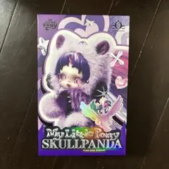 My Little ponyスカルパンダ POP MART ポップマート 新品
