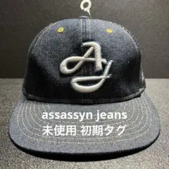 専用assassyn jeansアサシンジーンズ キャップ 7 5/8 assassyn jeansアサシンジーンズ キャップ 7 5/8