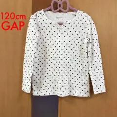 girls120 GAP kids長袖カットソー (肩部分のギャザーが可愛い)