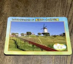 じゅめい様 リクエスト 3点 まとめ商品