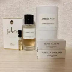 2026年最新】Dior アンブル ニュイの人気アイテム - メルカリ