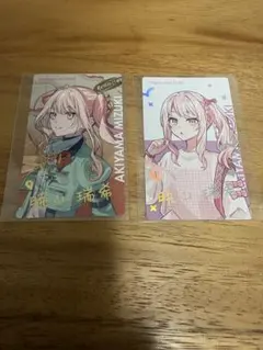 プロセカ　暁山瑞稀　エピカ　箔押し　匿名配送