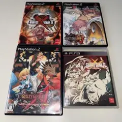 PS2&PS3 ギルティギア 4本セット