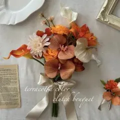 Item thumbnail for item d793c599-947a-42ce-8054-939d07dcb9c8