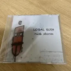LEGALRUSH CD