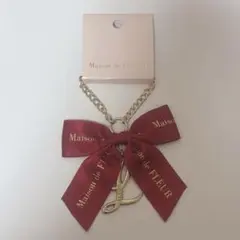 メゾンドフルール ストライプクラブ限定イニシャルリボンチャーム(L)