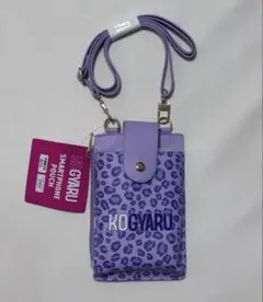 KOGYARU コギャル　レオパード　新品未使用　ショルダーバック