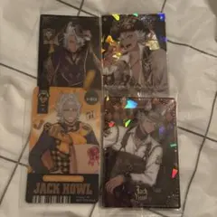 ツイステ　ジャックハウル　ハロウィンウエハース　ユニオンバースデー　式典