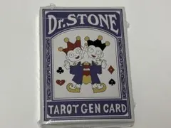 Dr.STONE ゲンのトランプ あさぎりゲン - メルカリ