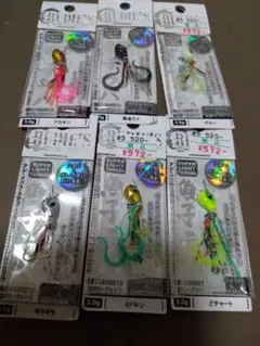 新製品❗️ルーディーズ 魚子ラバ 25g 3個セット - メルカリ