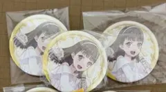 徒町小鈴 缶バッジ 4個セット 映画 ラブライブ 蓮ノ空 入場者特典 缶バッジ 徒町 小鈴 4個セット