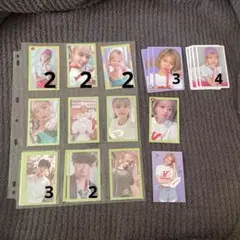 TWICE ジョンヨン　What is love?