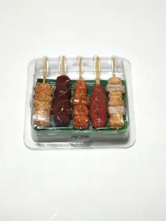 焼き鳥 ミニチュア