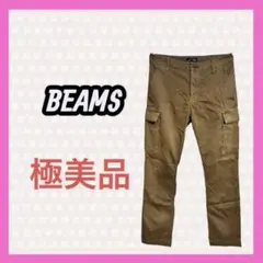 BEAMS ビームス　カーゴパンツ　カーキ　カーゴポケット　スリムテーパードのサムネイル