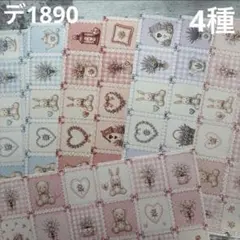 デ1949] rio_ykr様 デザインペーパー - メルカリ
