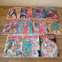 初版 キン肉マン セカンドジェネレーションズ 第1～6巻 スーパーコミックス 初版 キン肉マン セカンドジェネレーションズ 第1～6巻 スーパー