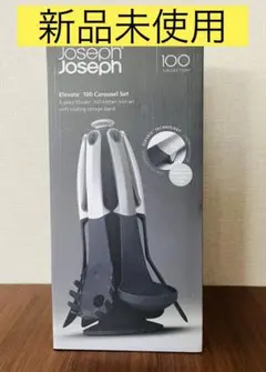 新品未使用］OXO オクソーアップリフトケトル IH対応 - メルカリ