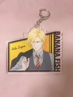 BANANA FISH Ash Lynx アクリルキーホルダー