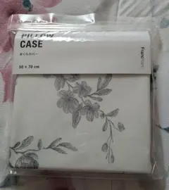 【新品未開封品】Francfranc フランフラン 冷感 ふわろ 枕カバー