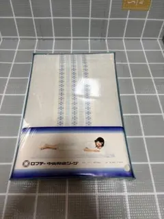 ロフテー　シーツ　新品