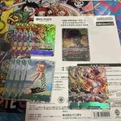 ワンピース カードゲーム リミテッドエディション vol.5 セット 緑紫ルフィ