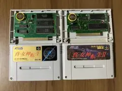真・女神転生　真・女神転生Ⅱ スーパーファミコン　新品電池交換　メンテナンス済