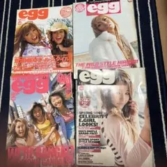 雑誌 egg 6冊セット 2000年代 ギャル雑誌 - メルカリ