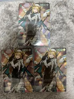 ヤマノ様 リクエスト 4点 まとめ商品