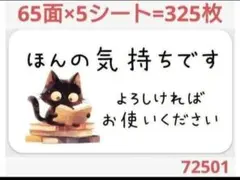 7BLACK様 リクエスト 2点 まとめ商品