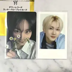 ENHYPEN 宵 JUNGWON ジョンウォン タワレコ ラキドロ セット