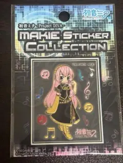 巡音ルカ　シール