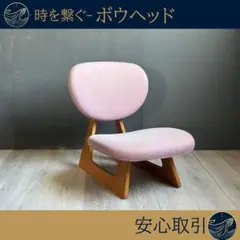 YMZK TKHR様 リクエスト 2点 まとめ商品　RZ