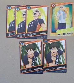 ハイキュー　きゃらくたぶるカードグミ　Vol.3