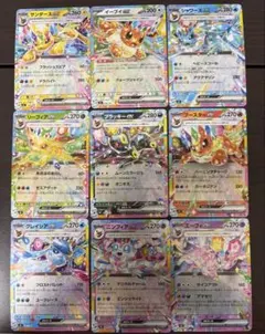 ポケモンカード　ブイズ　9種類　スタートデッキ100