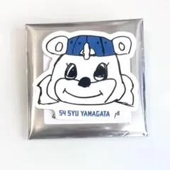 モーブ様 リクエスト 2点 まとめ商品